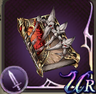 ネクロノミコンの画像