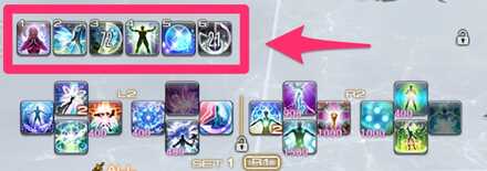 リキャストを確認するためのホットバー