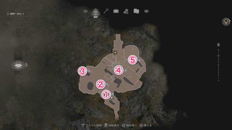 青いメダリオンの破壊の攻略