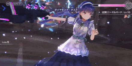 SS佐月マリ(甘美のMuzzle)の評価とスキル