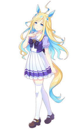 ネオユニヴァースの制服画像