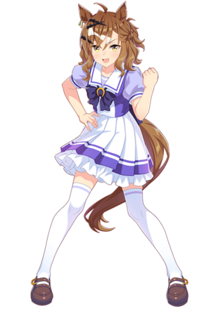 ジャングルポケットの制服画像