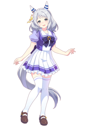 ヒシミラクルの制服画像