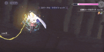 SS水瀬いちご(嬉々迫るフォール・イン・ラヴ)の評価とスキル