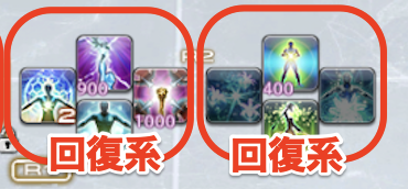 白ホットバーR側