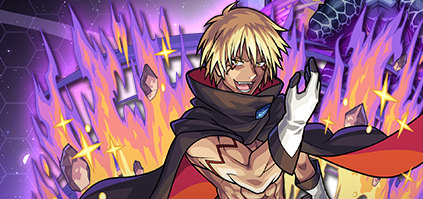 ヴェルドラの画像