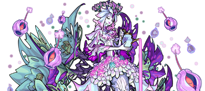 ベジテパラの画像