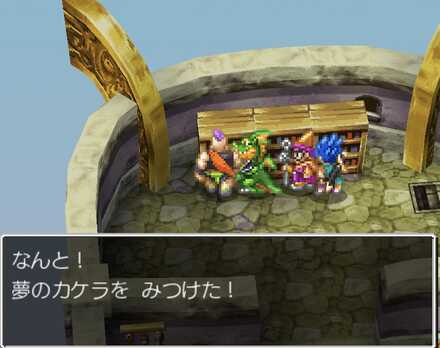 カルベローナ（上）