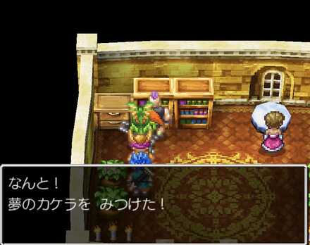 ガンディーノ城