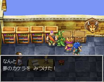 ガンディーノ城