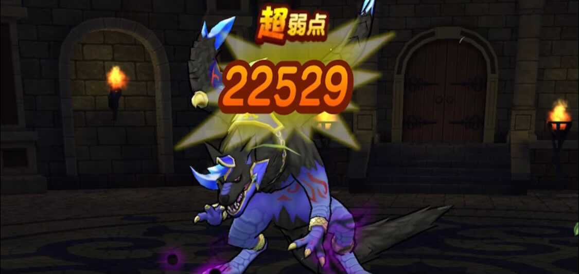 アンコール後の攻撃