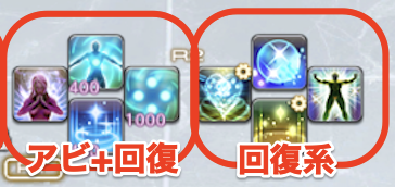 白ホットバーR側