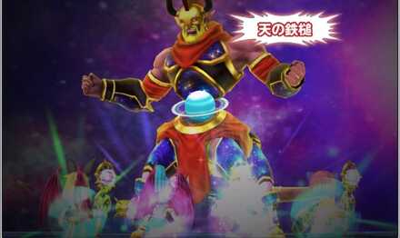 ターン開始時のHPに注意