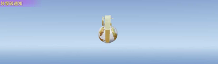 アテナ伝説画像