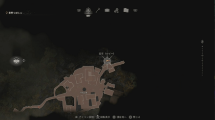 ルビーのマップ