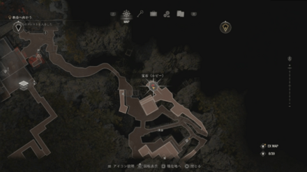 ルビーのマップ