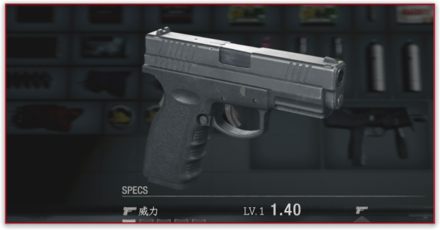 ブラックテイル