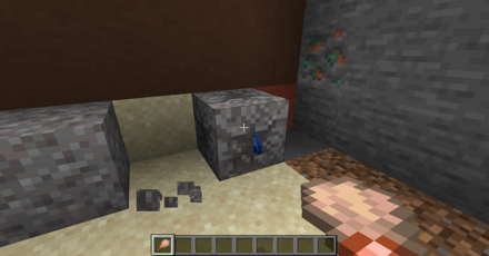 ブラシを使用する