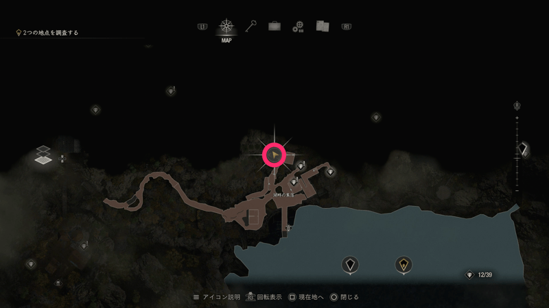 求む、巨大魚の受注場所マップ