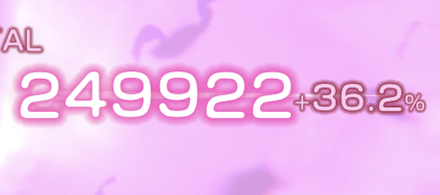 SS菅原千恵(亡国の純心)の評価とスキル