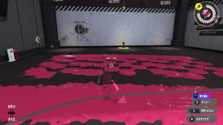 アプデ前ヨコ斬り