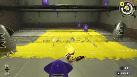 アプデ後ヨコ斬り