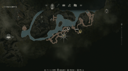 チャプター4のイエローハーブの実際の位置