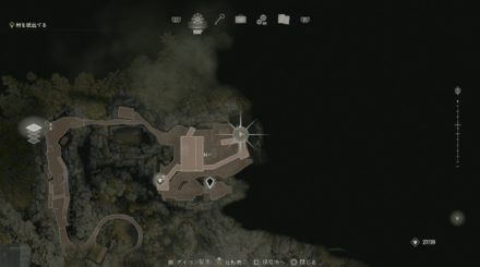 チャプター6のイエローハーブの実際の位置