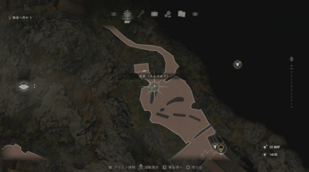 エメラルドのマップ