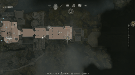 チャプター7のイエローハーブの実際の位置