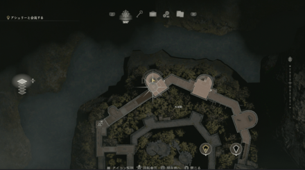 チャプター8のイエローハーブの実際の位置