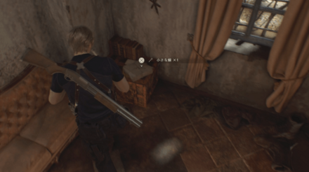 小さな鍵の場所2