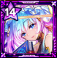 祝福の大天使ラジエルの画像