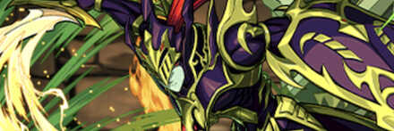 【9898】カオス・ソルジャー