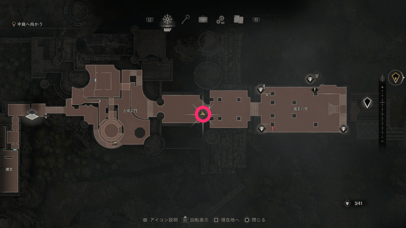 青いメダリオンの破壊3の受注場所マップ