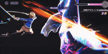 SS茅森月歌(閃光のサーキットバースト)の評価と入手方法