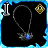 首飾り黒真蒼・Ⅰの画像