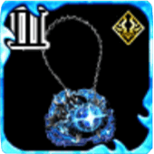 首飾り黒真蒼Ⅲの画像