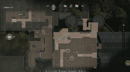 チャプター9のイエローハーブの実際の位置