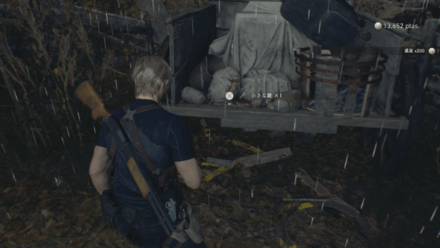 小さな鍵の場所4