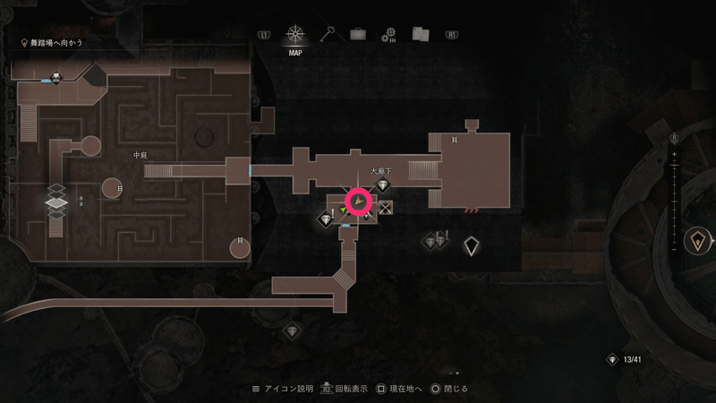 青いメダリオンの破壊4の受注場所マップ