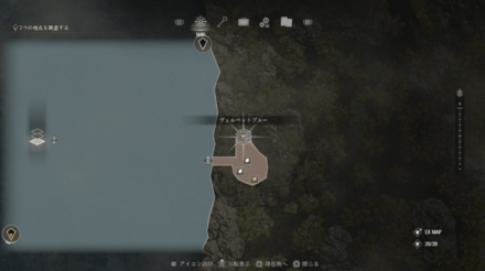 ヴェルベットブルーのマップ