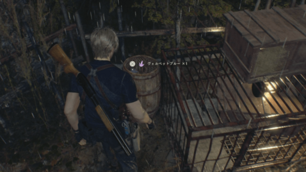 ヴェルベットブルーの見た目