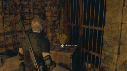 チャプター10のイエローハーブのマップ場所