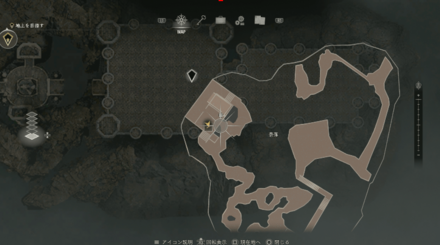 チャプター10のイエローハーブの実際の位置