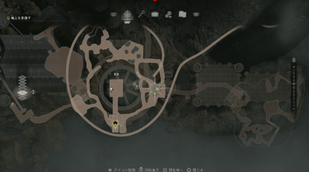 チャプター11のイエローハーブの実際の位置