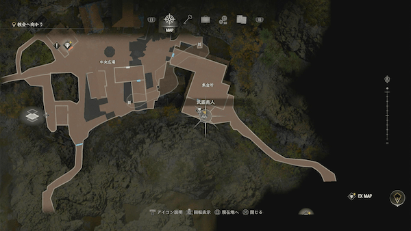 集会所周辺の商人