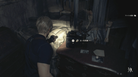 古い写真期の見た目