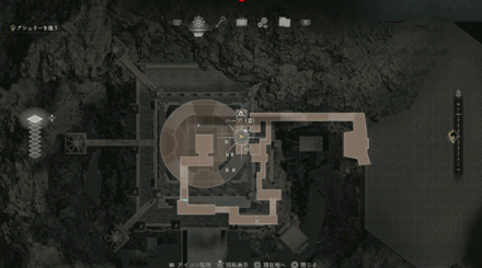 チャプター12のイエローハーブの実際の位置