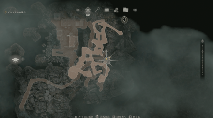 チャプター13のイエローハーブの実際の位置